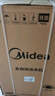 美的（Midea）波輪洗衣機全自動(dòng)家用 MB90V33B 9公斤 一級能效節能 100%健康除螨 專(zhuān)利免清洗 宿舍租房 以舊換新 曬單實(shí)拍圖