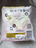 蘇菲早安褲早安日魔術(shù)貼日用安心褲M碼5條透氣衛(wèi)生巾日安褲自營 曬單實拍圖