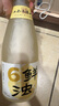 浙一家帥農鳥(niǎo)哥同款鮮濁米酒6度糯米酒女士低度甜米酒醪糟汁浙江特產(chǎn)瓶 6度 750mL 2瓶 【帥農鳥(niǎo)哥-同款】?jì)善垦b 曬單實(shí)拍圖