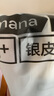 蕉內(nèi)【趙露思同款】506Cool Air美背女士內(nèi)衣冰絲薄款隱形無痕文胸罩 網(wǎng)紗透氣-珍珠白 M 曬單實拍圖
