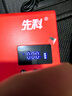 先科【3C認證】XK30汽車應急啟動電源充氣啟動一體機戶外電源搭電寶汽車用戶外便攜電源充氣泵電源 曬單實拍圖