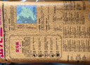 金龍魚(yú) 寒地東北大米 10斤*4/整箱裝 曬單實(shí)拍圖