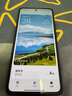 小米 REDMI K80 國家補(bǔ)貼 第三代驍龍 8 6550mAh大電池 澎湃OS 汐月藍(lán) 16GB+1TB 紅米5G手機(jī) 曬單實(shí)拍圖