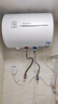 康寶（Canbo）電熱水器家用 帶漏電保護插頭 加長(cháng)防電墻 2100W大功率速熱 出租房公寓洗澡 儲水式熱水器 耐惠 【40升】帶漏保+獨立排污口 免費上門(mén)安裝 曬單實(shí)拍圖