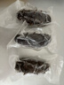 獐子島即食海參禮盒大連遼刺參 底播海參冷凍水產(chǎn)緩化非淡干鮮食參冬冬 即食海參 1200g 31-40頭 曬單實拍圖