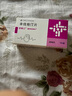 [舒降之]辛伐他汀片 20mg*7片 10盒裝 曬單實拍圖