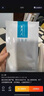 可復美 重組膠原蛋白敷料2盒10貼創(chuàng)面愈合皮炎痤瘡減輕色素沉著 曬單實拍圖