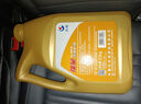 長城 福星 汽油機(jī)油 SJ 10W-40 3.5kg/4L桶 汽機(jī)油 曬單實拍圖