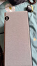 klipsch 杰士The Three Plus 2.1立體聲藍牙5.3音箱 音響發(fā)燒級支持app控制出色音質(zhì) 可直連唱機 胡桃木色 曬單實(shí)拍圖