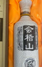 會(huì )稽山 紹興黃酒 純和十二年花雕酒半干型黃酒 500ml*1瓶 曬單實(shí)拍圖