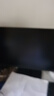 聯(lián)想（Lenovo）揚(yáng)天M4000q 電腦臺(tái)式機(jī)14代酷睿商用辦公家用主機(jī)整機(jī)全套升級(jí)款 主機(jī)+23.8英寸高清顯示器 i5-14400 32G內(nèi)存 1TB固態(tài)硬盤 曬單實(shí)拍圖