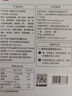 展藝零蔗糖牛乳冰淇淋粉100g甜筒雪糕奶球夏季冷飲冰激凌粉商用家用 曬單實(shí)拍圖