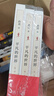 【速發(fā)】正版平凡的世界：全三冊(cè) 無(wú)刪減版 路遙作品 茅盾文學(xué)獎(jiǎng)獲獎(jiǎng)作品 激勵(lì)青年的不朽經(jīng)典 入選70部長(zhǎng)篇小說(shuō) 平凡的世界：全三冊(cè) 平凡的世界全三冊(cè) 曬單實(shí)拍圖