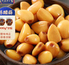 百合錦州百合小菜陳醋蒜糖蒜糖醋蒜頭大蒜下飯菜東北咸菜腌菜泡菜即食 【嘗鮮裝】陳醋蒜300克X2壇 曬單實(shí)拍圖