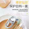 迪普爾數(shù)據(jù)線收納理線器繞線器多功能硅膠扎帶綁帶卡扣整理收納神器纏繞綁帶扎帶 4個(gè)裝 曬單實(shí)拍圖