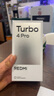 小米（MI）【國家補貼】REDMI Turbo 4 Pro 第四代驍龍8s 7550mAh長(cháng)續航 12GB+256GB 白色 小米紅米5G手機 曬單實(shí)拍圖