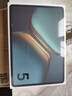 iQOOPad5 Pro 12GB+256GB曼島【國(guó)家補(bǔ)貼15%平板】天璣9400+ 13英寸 高亮電競(jìng)屏 12050mAh 超長(zhǎng)續(xù)航 曬單實(shí)拍圖