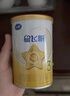 飛鶴星飛帆A2 β-酪蛋白奶源3段708g幼兒配方奶粉（12-36個(gè)月寶寶適用 5罐 （咨詢(xún)客服享優(yōu)惠） 曬單實(shí)拍圖
