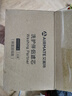 艾美特 AIRMATE前置凈水器花灑電熱水器廚下式自來水過濾器美膚除氯洗衣機馬桶沐浴淋浴室母嬰可視化家用凈化器 升級阻垢泥沙+除氯【濾芯*3支】 曬單實拍圖