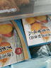 京魯遠(yuǎn)洋 芙蓉蟹爪 500g 20枚盒裝速食兒童零食油炸小吃 曬單實(shí)拍圖