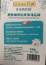 爺爺?shù)霓r(nóng)場蝦皮牡蠣拌飯海苔碎40g 高鈣高鐵高蛋白寶寶輔食調(diào)味品拌飯料 曬單實拍圖