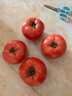 京鮮生沙瓤粉西紅柿 凈重3斤 單果100g+果菜兩吃 源頭直發(fā) 【搜生鮮館】 曬單實(shí)拍圖