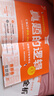 2025秋上冊新款學(xué)習之星中考真題的邏輯名校大考卷必刷題遼寧省初中真題練習語(yǔ)文數學(xué)英語(yǔ)物理化學(xué)歷史地理生物政治小四門(mén)人教滬教 數學(xué)【北師版】 九年級上【2025秋上冊新款】 曬單實(shí)拍圖