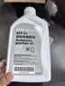 寶馬（BMW）原廠(chǎng)變速箱油4S原裝波箱油6速8速3系5系7系X1X3X5X4X6 8速6升+油底殼濾芯（重力換油） 曬單實(shí)拍圖