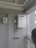林內(nèi)（Rinnai）室外燃?xì)鉄崴?日本原裝進(jìn)口 A1620W/A2024W/A2426W家用防凍恒溫戶外安裝水量同服器實(shí)體店同款 16L 【室外機(jī)】REU-A1620W(K)-CH 天然氣 曬單實(shí)拍圖