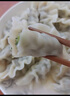 必品閣（bibigo）玉米蔬菜豬肉水餃 1200g 約48只 早餐夜宵速凍餃子 曬單實拍圖