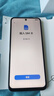 華為手機華為pura80pro選擇】新品H0N0R 暢玩70plus 大屏AI 7000mAh超大電池  2025新上市手機 流沙粉 12GB+512GB 官方標(biāo)配【180天只換不修+3年保修+碎屏保 曬單實拍圖