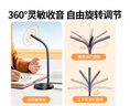 綠聯(lián)USB電腦麥克風(fēng)桌面話筒電容麥電腦臺(tái)式筆記本K歌上網(wǎng)課視頻會(huì)議電競(jìng)游戲語(yǔ)音直播適用音箱90416 曬單實(shí)拍圖