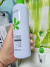 孔鳳春馬齒莧修護噴霧300ml補水保濕舒緩敏肌許仙白娘子 噴霧300ml+馬齒莧面膜1片 曬單實(shí)拍圖
