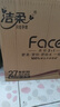 潔柔有芯卷紙 黑Face加厚4層200克*27卷 高克重 衛(wèi)生紙卷筒紙紙巾整箱 曬單實(shí)拍圖