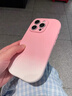 巴蒂尼 適用蘋果16手機(jī)殼iphone13新款夏日漸變15promax鏡頭全包14pm橢圓氣囊防摔12網(wǎng)紅11硅膠高級(jí)感 【糖果粉】暈染漸變*氣囊防摔*清爽手感 iPhone 16 Pro Max 曬單實(shí)拍圖
