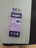 Pluggerz 防噪音睡眠隔音耳塞荷蘭進(jìn)口濾波降噪睡覺專用學(xué)生打呼嚕降噪耳罩飛機(jī)減壓 靜享安靜睡眠【大小2對裝/當(dāng)日/次日達(dá)】 曬單實(shí)拍圖