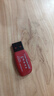 閃迪（SanDisk） 閃迪U盤(pán) USB2.0接口酷刃CZ50 加密高速迷你車(chē)載辦公商務(wù)電腦U盤(pán) 辦公商務(wù)U盤(pán) 64G 曬單實(shí)拍圖