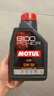 摩特（MOTUL）8100 Power 全合成機(jī)油5W-30 1L 汽車(chē)機(jī)油 API SP級(jí) 京東養(yǎng)車(chē) 曬單實(shí)拍圖