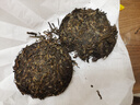 中茶茶葉普洱茶云南七子餅茶經(jīng)典7541生普小餅生茶整提 150g * 5餅 曬單實拍圖