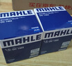 馬勒（MAHLE）機(jī)濾機(jī)油濾芯格濾清器OC1404適配福特路虎沃爾沃 蒙迪歐 13-22款 2.0L 2.0T 曬單實(shí)拍圖