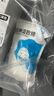 醫康臣（UECONCH）生理鹽水0.9%氯化鈉敷臉洗臉清洗液開(kāi)孔可拉伸濕敷棉化妝棉 曬單實(shí)拍圖