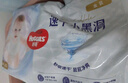 好奇（Huggies）金裝成長(zhǎng)褲XL96片(12-17kg)加大號(hào)嬰兒尿不濕超薄柔軟透氣 曬單實(shí)拍圖