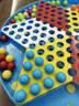 勝旅升級款跳跳棋飛行棋二合一玻璃珠跳棋兒童玩具桌游親子互動游戲棋 亞克力款兩用跳棋（贈備用子） 曬單實拍圖