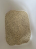 pidan混合貓砂 豆腐膨潤土淀粉60%:30%:10%混合2.4kg*4包自營貓砂 曬單實拍圖