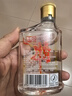 郎酒 小郎酒100ml經(jīng)典款 45度 兼香型白酒 45度 100mL 6瓶 曬單實(shí)拍圖