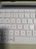 羅技（Logitech）時尚系列 K580 鍵盤 藍(lán)牙鍵盤 辦公鍵盤 無線鍵盤 便攜超薄鍵盤 筆記本鍵盤 平板鍵盤 芍藥白 曬單實拍圖