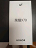 榮耀X70 8+128 幻夜黑 金標(biāo)十面抗摔 8300mAh青海湖電池 IP69防水 榮耀綠洲護(hù)眼屏 AI手機(jī) 國(guó)家補(bǔ)貼 曬單實(shí)拍圖