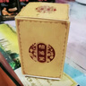 堂黑玉斷續(xù)膏正品柏鴻堂古法黑玉土方斷續(xù)膏50g土方續(xù)斷膏 【體驗(yàn)裝】1瓶 曬單實(shí)拍圖