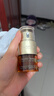 嬌韻詩雙萃精華眼霜20ml眼部保濕提拉緊致抗皺淡眼紋護(hù)膚品愛意禮盒 曬單實(shí)拍圖