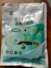 亦強生物（YIQIANGSHENGWU）微生物菌劑  球孢白僵菌生物菌劑侵染蟲體減少蟲害 全水溶 200克/包 曬單實拍圖